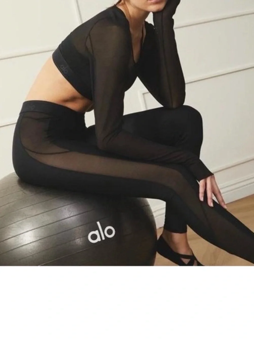 Alo AIRLIFT HIGH-WAIST BALLET DREAM LEGGING